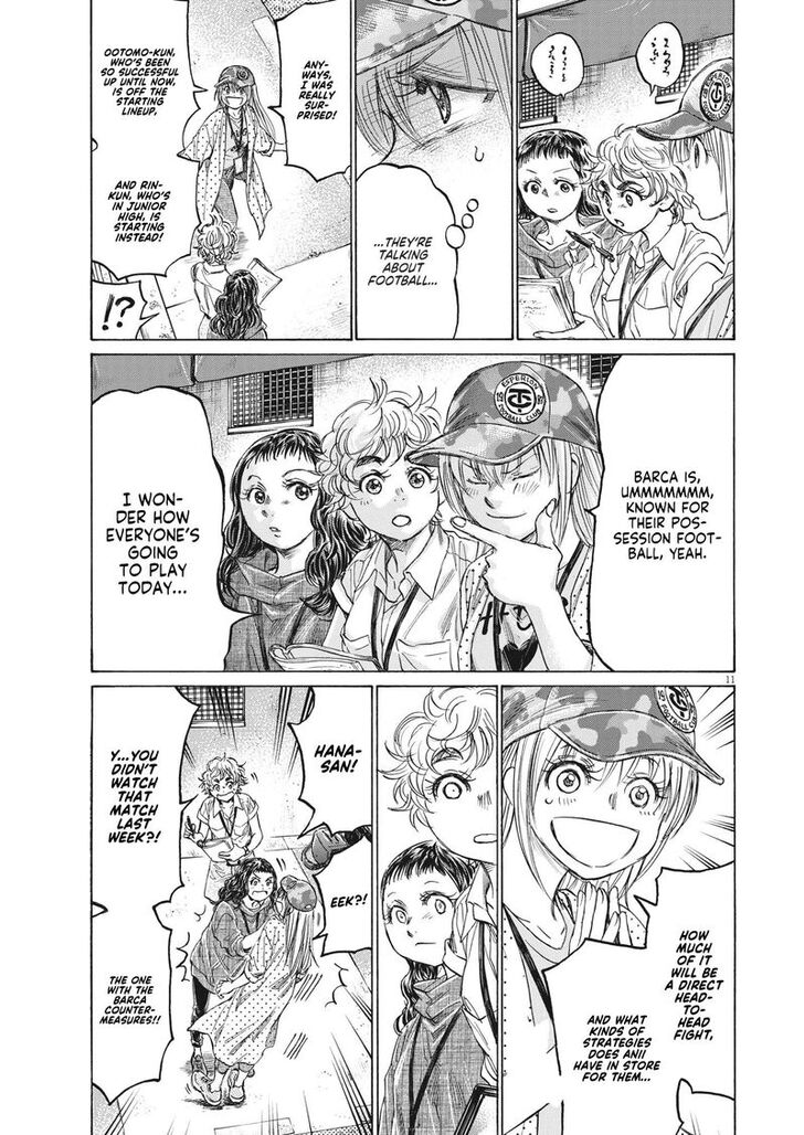 Ao Ashi, Chapter 347 image 10
